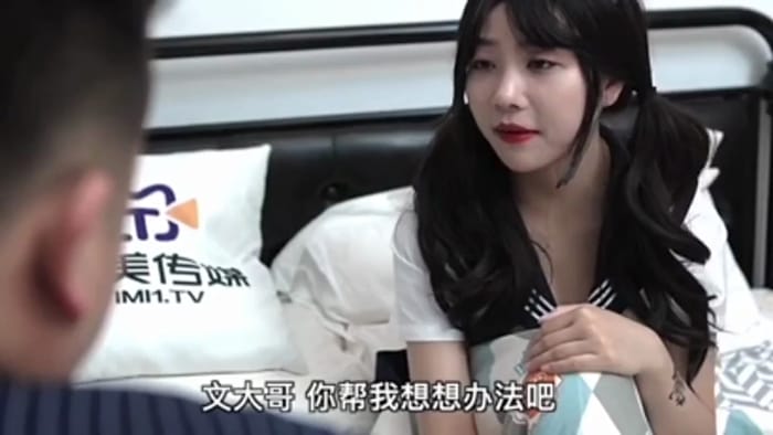 巨乳少妇成了我的室友.x264.aac