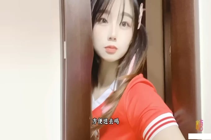 ✿嫩乳萝姬✿ 超爽感受拉拉队长的特殊能力▌婷萝莉 ▌嫩鲍软糯湿滑 大鸡巴顶撞花蕊 内射蜜壶鲜鲍滴落淫汁