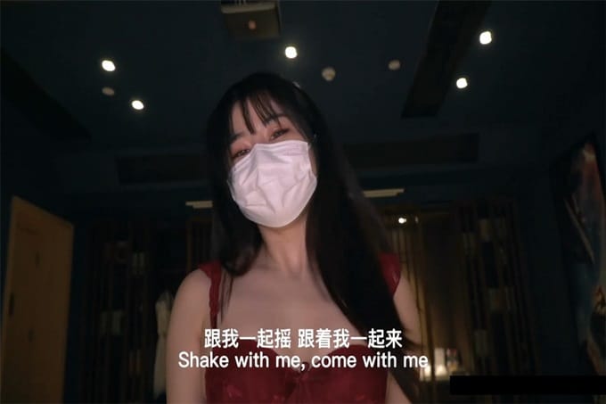 【极品女神❤️性爱流出】白虎美穴网红『娜娜』乱伦爆款《邻家姐姐》续 穿红色情趣内衣勾引弟弟做爱