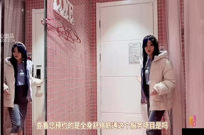 最新可爱露脸极品网红美少女▌小余▌剧情新作 背弃男友淫荡妹妹的按摩之旅 沉沦在灵活手法坚硬肉棒之下