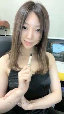 愛華_三月二十七号床都禁不住震