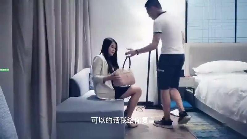 【無碼中文字幕】9總全國探花第二場性感妹子坐身上扭動屁股，讓妹子振動棒自慰調情，..】