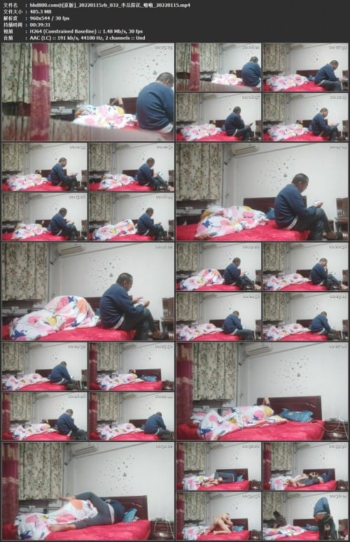 李总探花_啪啪_20220115