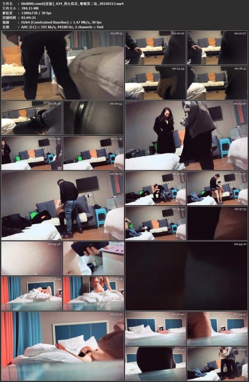 熟女探花_啪啪第二场_20220213