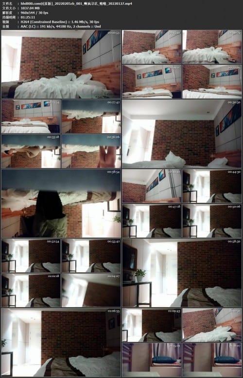 啊疯寻花_啪啪_20220128