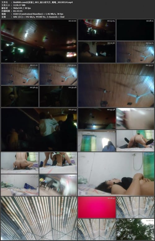 婦女研究员_啪啪_20220524