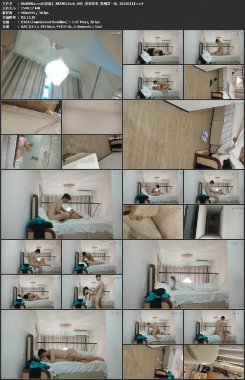 爱情故事_啪啪第一场_20220111
