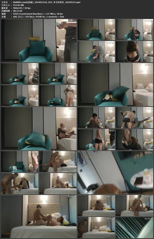 李寻欢探花_20220125