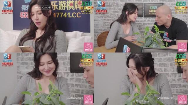 國產AV 蜜桃影像傳媒 PMC031 寂寞嫂嫂 亂倫小叔 喬安(蘇婭)