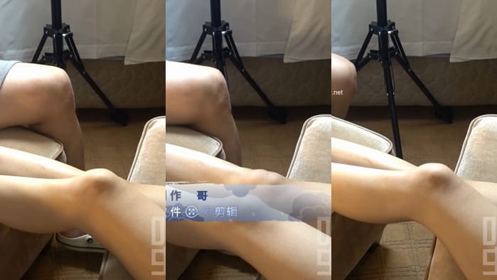 给叶子的破脚处