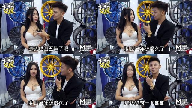 國産麻豆AV節目 台灣街頭搭讪達人艾理 實測系列 實測Showgirl能不能接受另一半“上酒店, ! Feat.含含、章梓薰、Brenda、彤彤