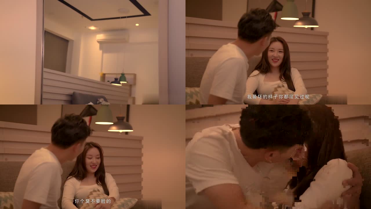 國産麻豆AV MD MD0022 約炮行動 司徒丹尼