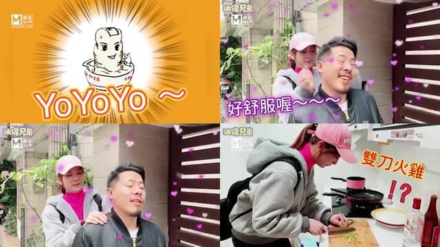 産麻豆AV 麻豆達人秀 美女外送員