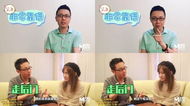 國産麻豆AV節目 小鵬奇啪行 日本季 EP2 女優+老司機+外賣女 鵬哥帶你全方位了解日本風俗業