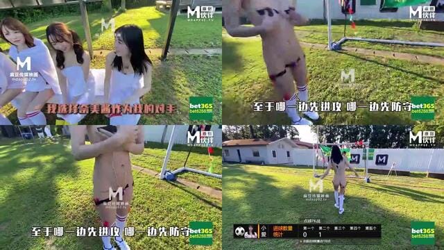 國産麻豆AV 兔子先生 足球寶貝 EP3 AV篇 池田奈美 明日香 西村莉娜 A天使愛
