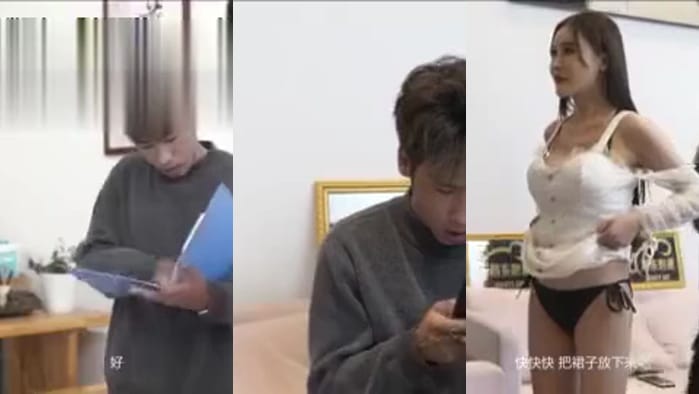 我的机器女友