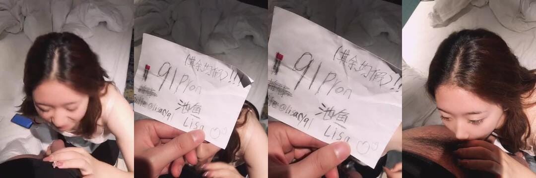 91lisa 調教小景甜 收費視頻 (79