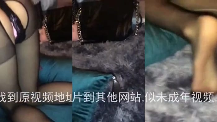 黑丝袜小姐姐偷情日记，小穴今始为君开