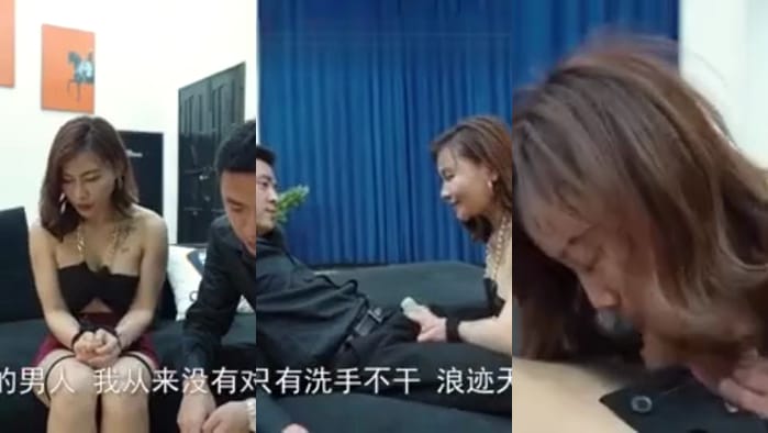 上错轿车找对郎-何苗