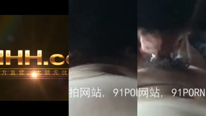 翻开电脑发现前女友的视频！赶快传给兄弟们看！