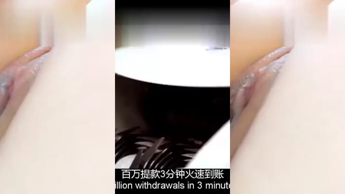 奶头翘挺的小妹妹~玩头头挖穴穴~