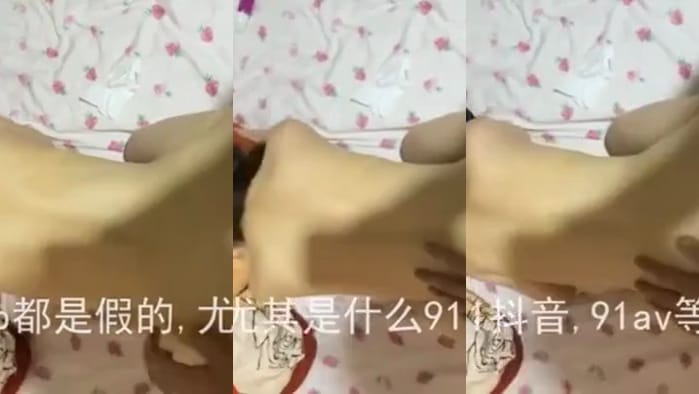 边被老铁操，边跟老公聊天，迷人少妇让穴穴爽到最高点！偷情的人生最美妙～