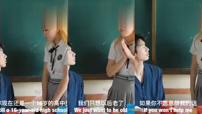 女神沈樵放学后被帅老师留校察看，单刀直入说只想让老师开苞!