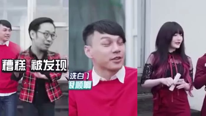 春節限定系列六人行公寓女優情趣私房年菜节目篇