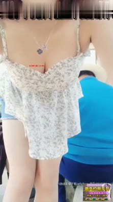 【国产馆】圆挺巨乳户外女王 苍老湿湿 剧情勾搭老头 没玩够回家大战猛男 高潮淫叫