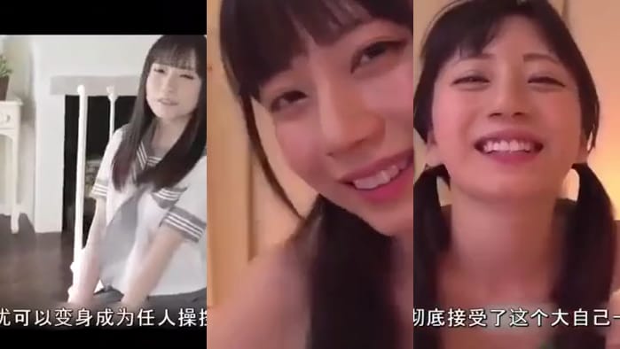 水果派解说215 姐弟间的那些事儿