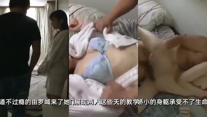 水果派解说211 巨汉先辈千斤重