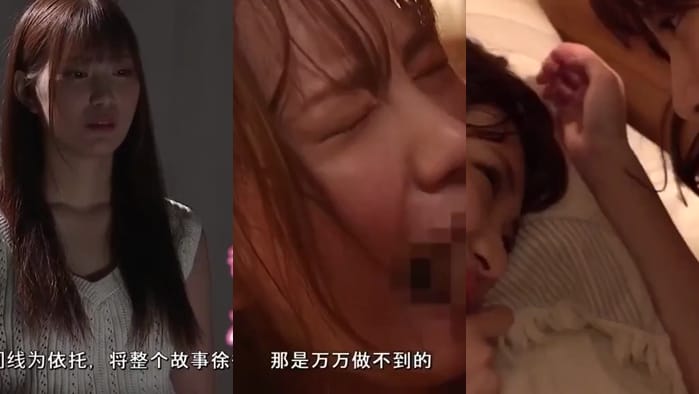 水果派解说191 防火防盗防闺蜜