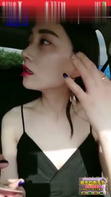 高级感的主播，和炮友驱车前往郊区打野战！