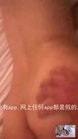 偷偷把兄弟的女友带到宾官啪啪啪！天亮了再还回去