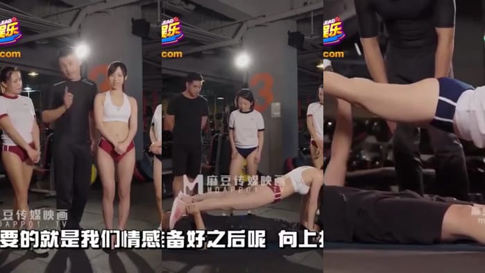 女優淫娃訓練營EP3淫舌龙根训练班
