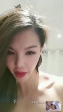 外号“小邱淑贞”直播主与土豪粉丝激情啪啪，让肉棒抽插的淫声浪叫~