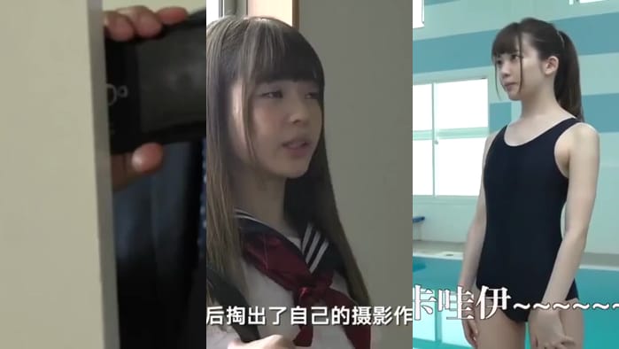 水果派解说131 鬼畜●姦！沦为校园恶霸の玩物的未熟美少女-槙泉奈