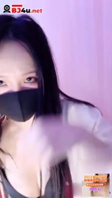挺胸捲珠帘，爹爹我好害羞怎么办~