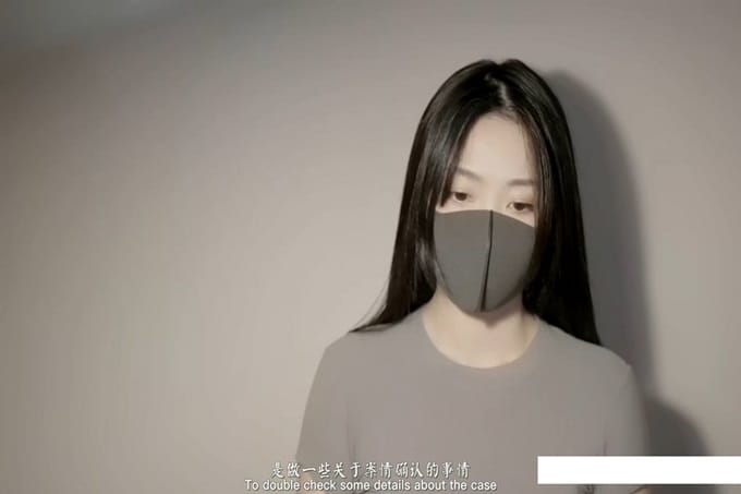 HongKongDoll ▌森林秘境-大结局 审讯室里被侵犯 吴可玖瑶 系列完结