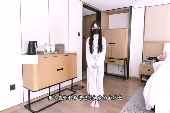 顶级女神 极品新晋校花级别美少女▌菠萝酱呀▌性爱治疗师 曼妙身材鲜嫩白虎穴 绝顶激战榨汁
