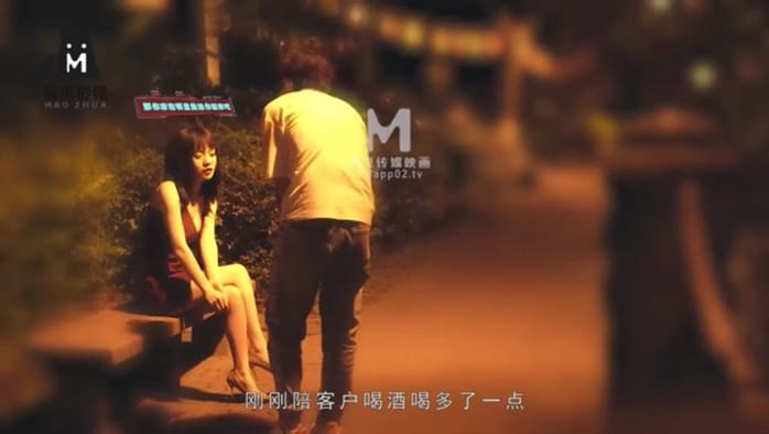 【桃视频】恋爱辅助器