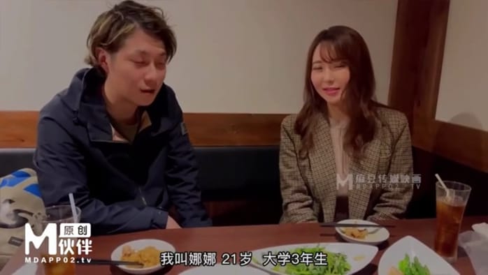 【桃视频】兔子先生之情侣性爱挑战赛EP1  