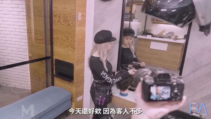 皇家华人之街头起丘比特小只马美发师 