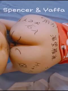 渴望精液的小母狗
