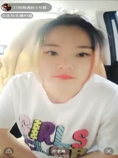 白 嫩 胖 妹 笑 容 可 愛 口 活 好 白 虎 饅 頭 逼 粉 嫩 誘 人 和 男 友 露 臉 車 震 無 套 操 少 見 的 好 逼 2