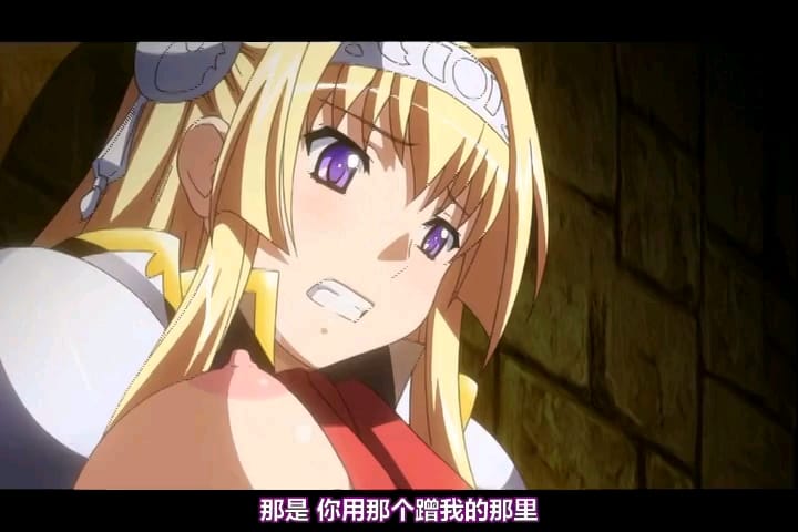 [短视频区] 黑兽4
