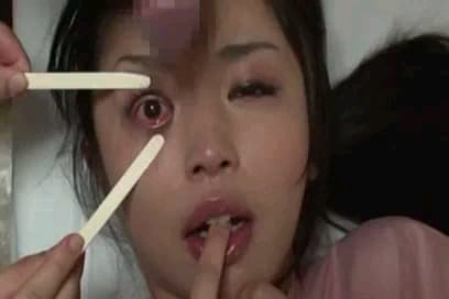 [短视频区] 射眼睛
