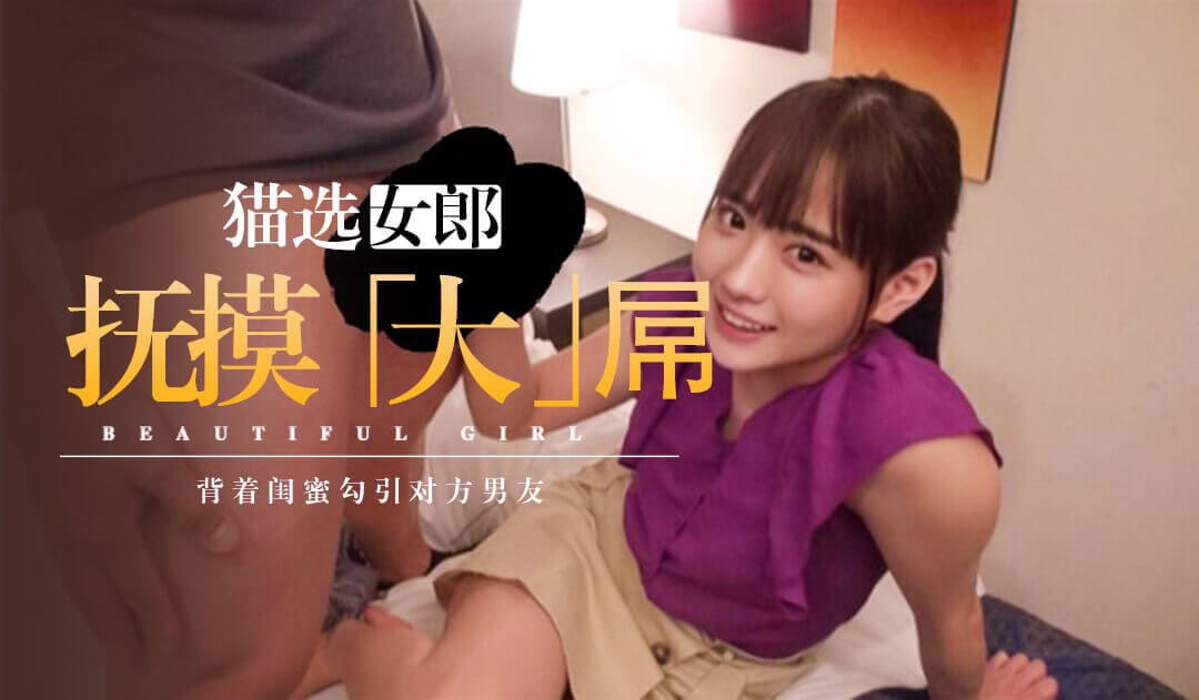 [精品推荐] 国民的美少女 FC2PPV-1563168