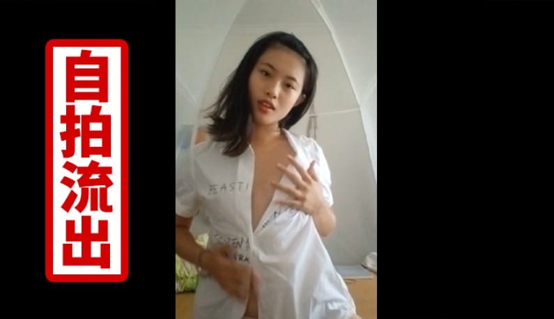 [短视频区] 完美少妇