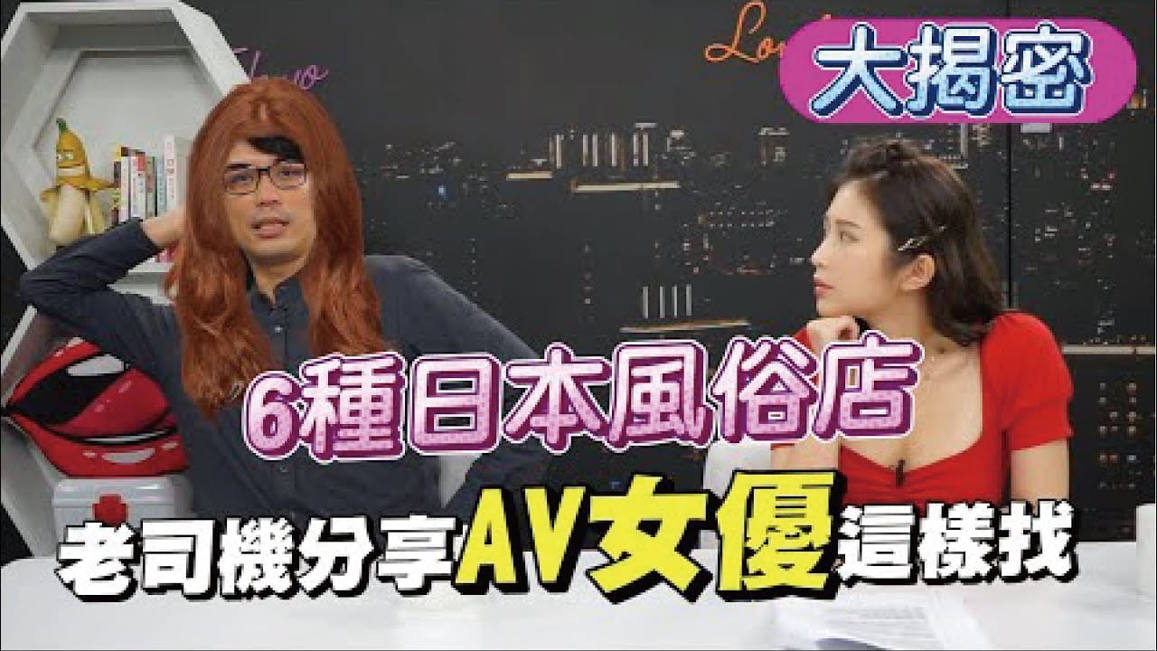 沙发上各种姿势操有肉臀的良家少妇